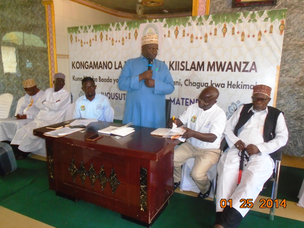 BAKWATA YASHAURIWA KUANDAA MKAKATI KUPATA WALIMU WA MADRASA