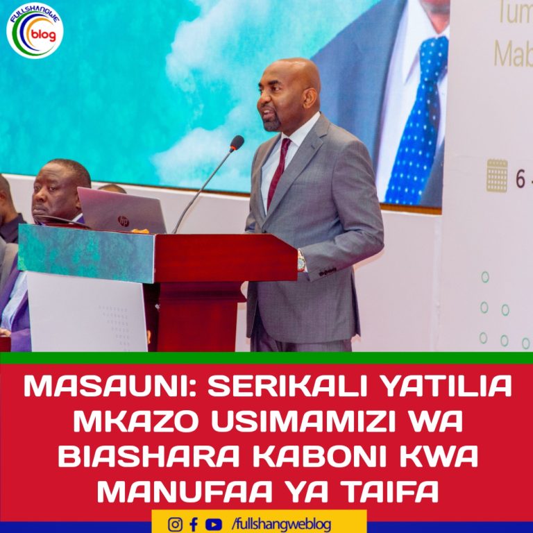 MASAUNI: SERIKALI YATILIA MKAZO USIMAMIZI WA BIASHARA KABONI KWA MANUFAA YA TAIFA
