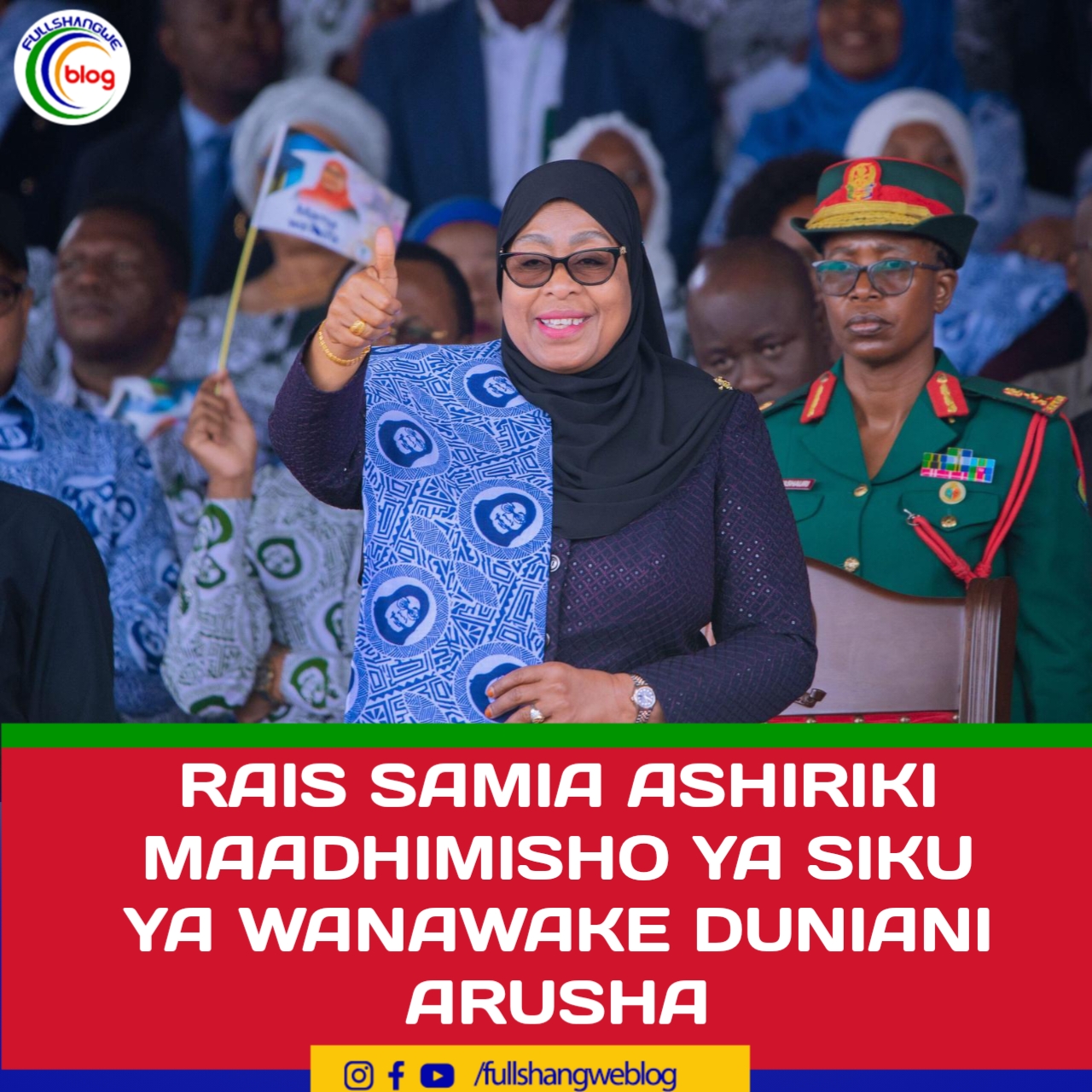 RAIS SAMIA ASHIRIKI MAADHIMISHO YA SIKU YA WANAWAKE DUNIANI ARUSHA ...