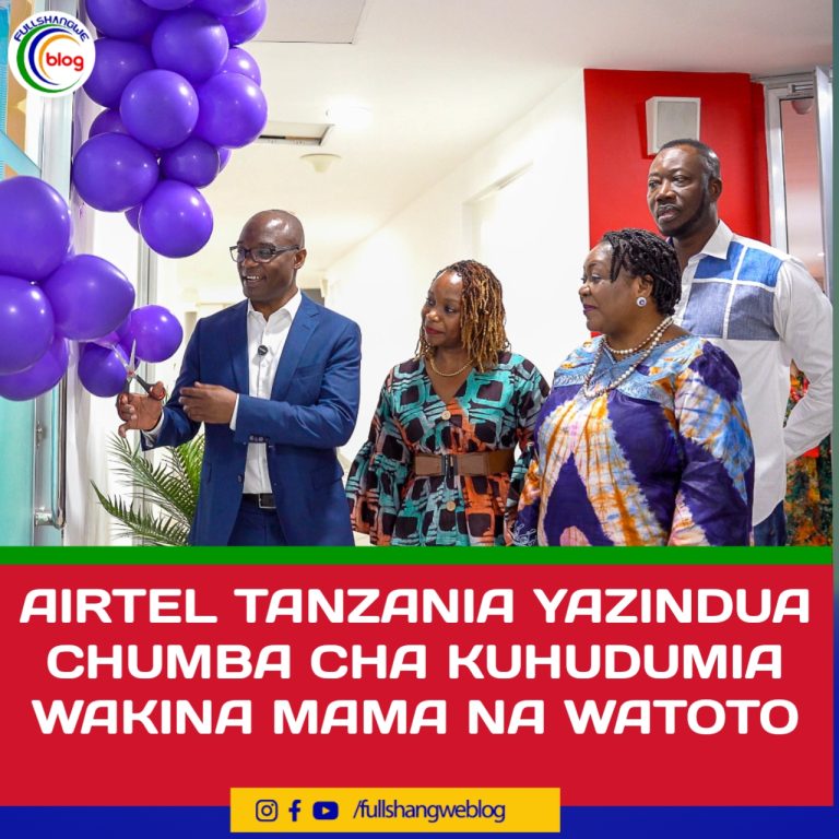 AIRTEL TANZANIA YAZINDUA CHUMBA CHA KUHUDUMIA WAKINA MAMA NA WATOTO