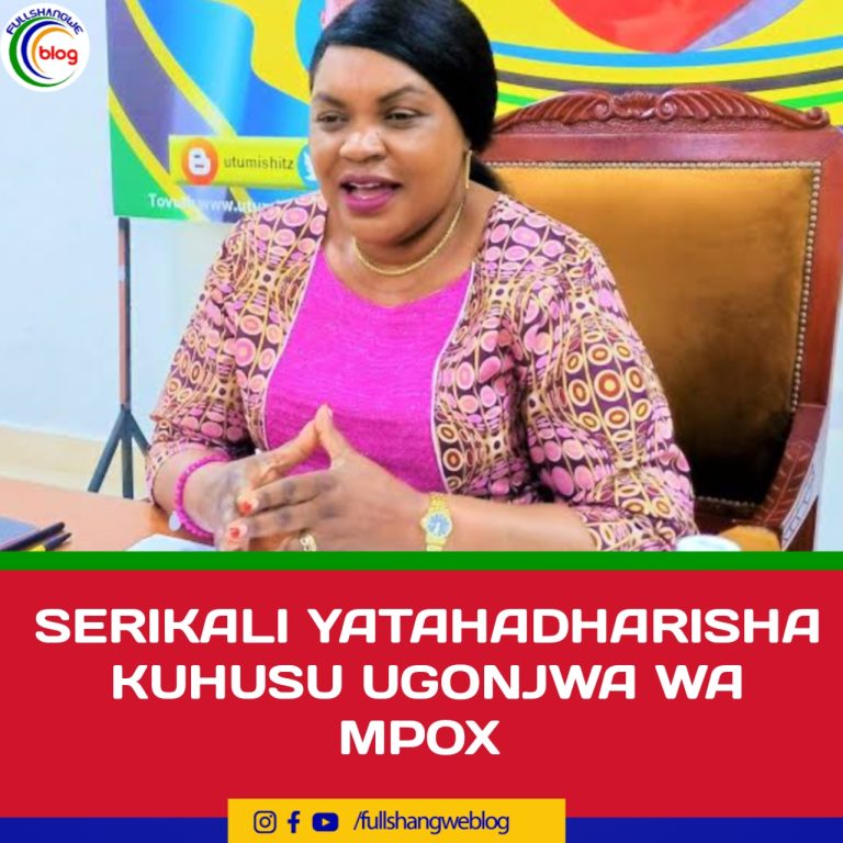 SERIKALI YATAHADHARISHA KUHUSU UGONJWA WA MPOX