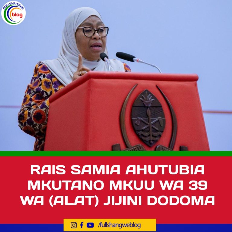 RAIS SAMIA AHUTUBIA MKUTANO MKUU WA 39 WA (ALAT)