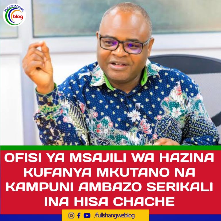 OFISI YA MSAJILI WA HAZINA KUFANYA MKUTANO NA KAMPUNI AMBAZO SERIKALI INA HISA CHACHE