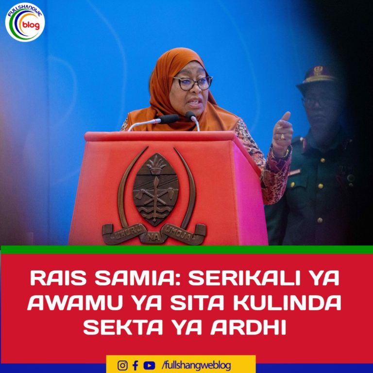 RAIS SAMIA: SERIKALI YA AWAMU YA SITA KULINDA SEKTA YA ARDHI
