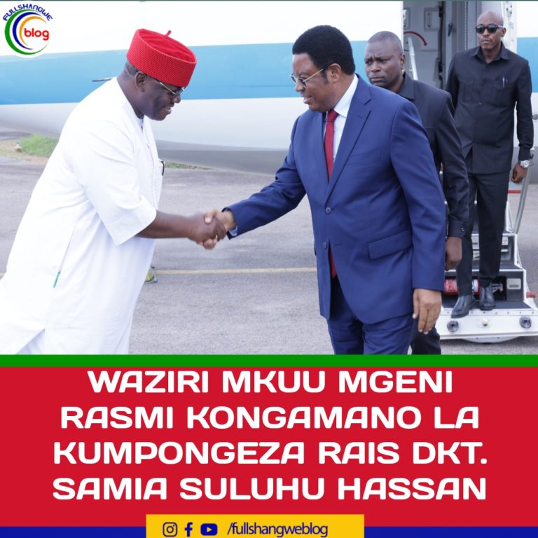 WAZIRI MKUU MGENI RASMI KONGAMANO LA KUMPONGEZA RAIS DKT. SAMIA SULUHU HASSAN