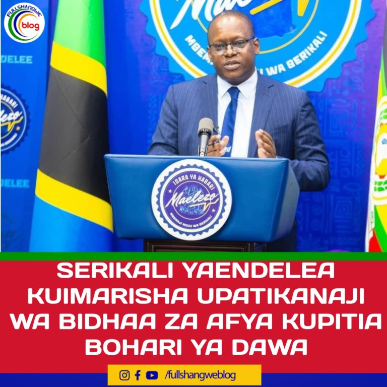 SERIKALI YAENDELEA KUIMARISHA UPATIKANAJI WA BIDHAA ZA AFYA KUPITIA BOHARI YA DAWA