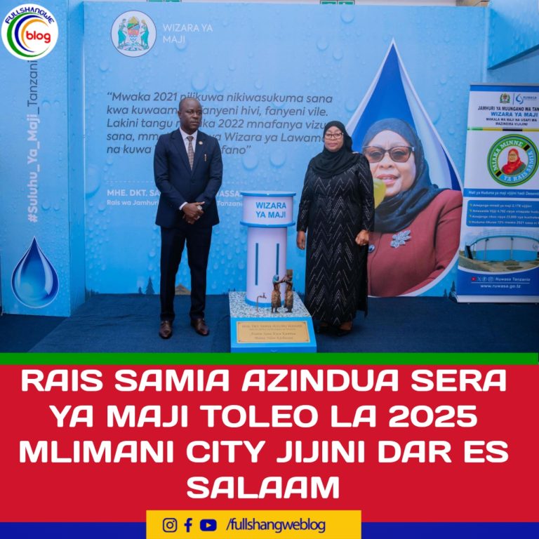 RAIS SAMIA AZINDUA SERA YA MAJI TOLEO LA 2025 MLIMANI CITY JIJINI DAR ES SALAAM