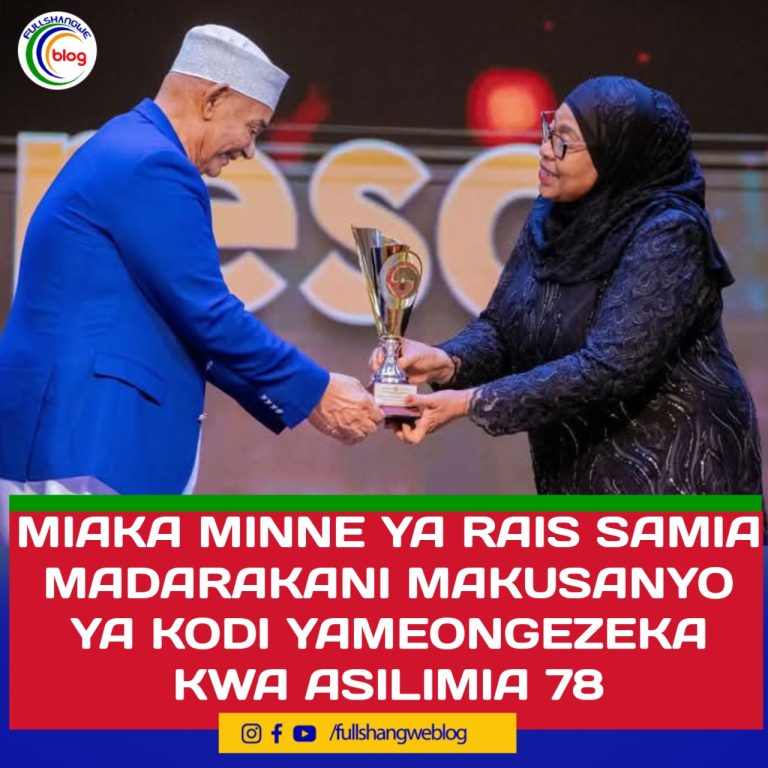 MIAKA MINNE YA RAIS SAMIA MADARAKANI MAKUSANYO YA KODI YAMEONGEZEKA KWA ASILIMIA 78