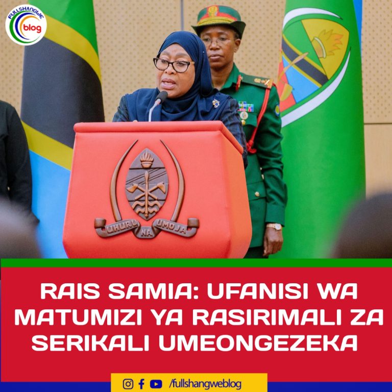 RAIS SAMIA: UFANISI WA MATUMIZI YA RASIRIMALI ZA SERIKALI UMEONGEZEKA