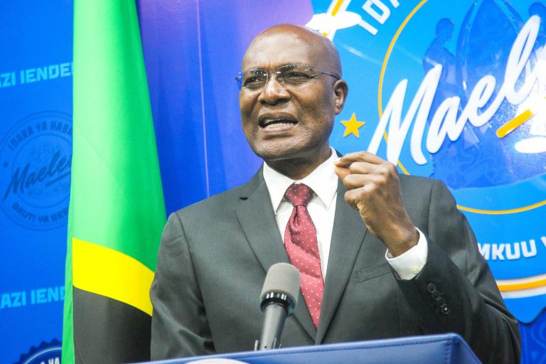 SERIKALI YATOA BILIONI  10.8 UJENZI WA  OPD MOI