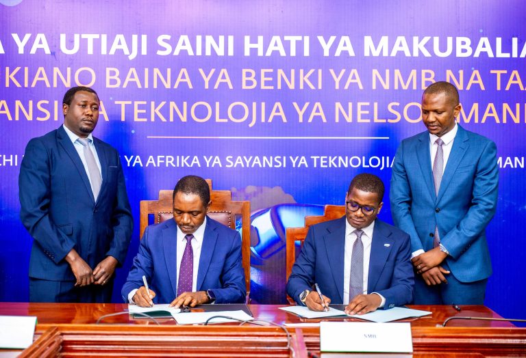 NMB WATIA SAINI MAKUBALIANO NA NM- AIST KUKUZA NAMKUEMDELEZA TEKNOLOJIA