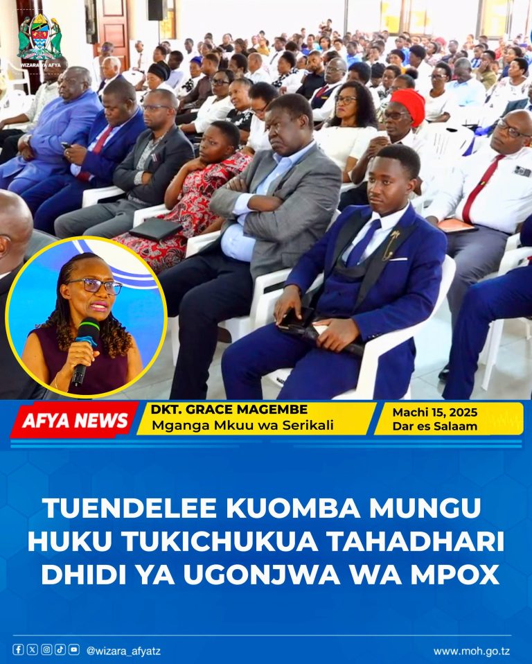 TUENDELEE KUOMBA MUNGU HUKU TUKICHUKUA TAHADHARI DHIDI YA UGONJWA WA MPOX