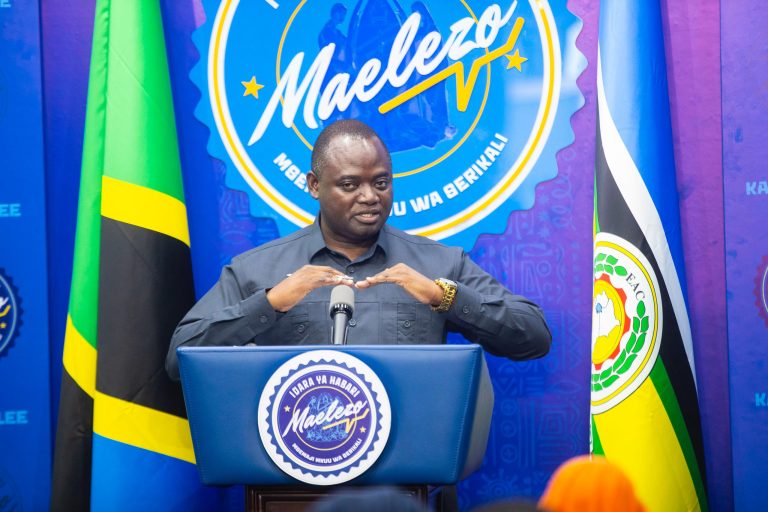 GST KUJENGA MAABARA YA KISASA DODOMA