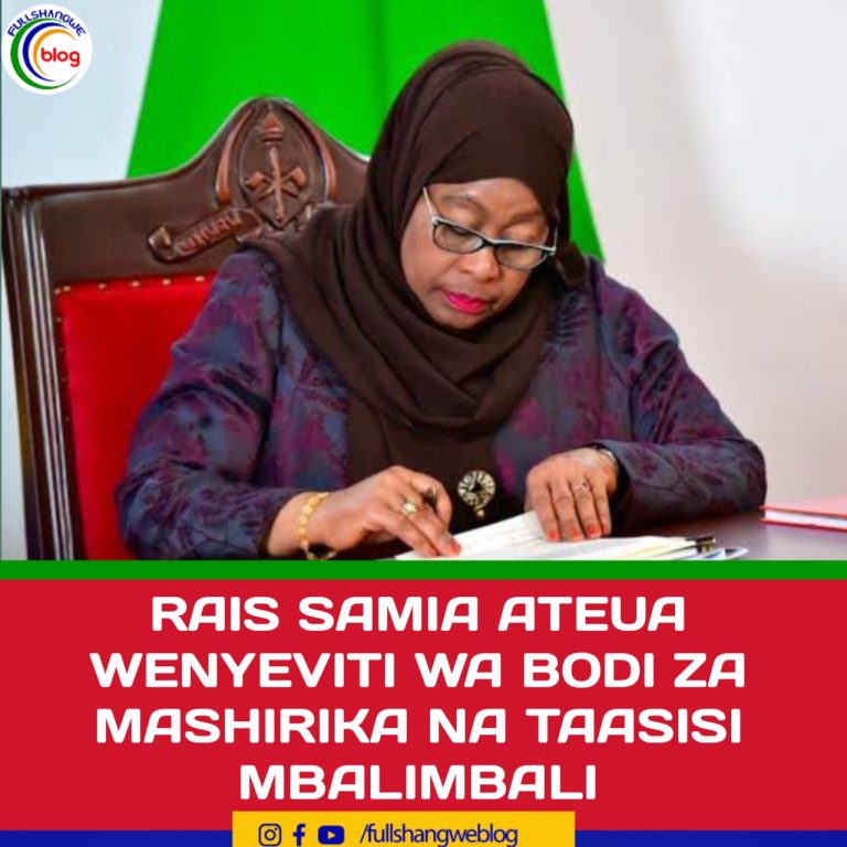 RAIS SAMIA ATEUA WENYEVITI WA BODI ZA MASHIRIKA NA TAASISI MBALIMBALI