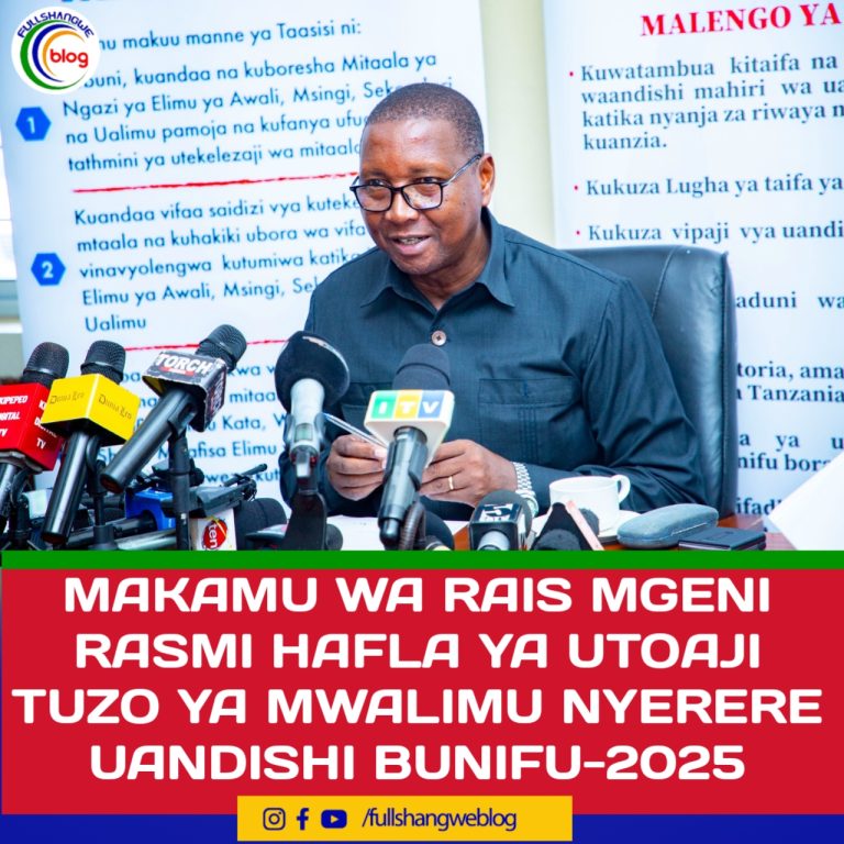 MAKAMU WA RAIS MGENI RASMI  HAFLA YA UTOAJI TUZO YA MWALIMU NYERERE YA UANDISHI BUNIFU-2025