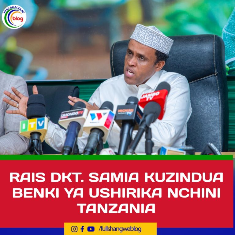 RAIS DKT. SAMIA KUZINDUA BENKI YA USHIRIKA NCHINI TANZANIA