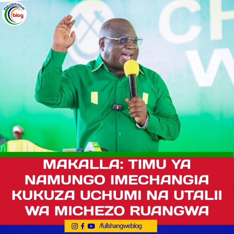 MAKALLA: TIMU YA NAMUNGO IMECHANGIA KUKUZA UCHUMI NA UTALII WA MICHEZO RUANGWA