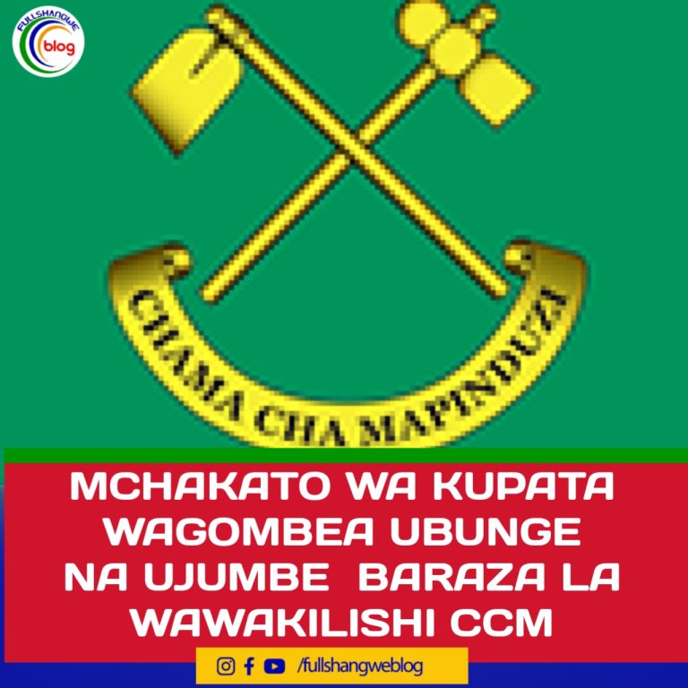 MCHAKATO WA KUPATA WAGOMBEA UBUNGE NA UJUMBE  BARAZA LA WAWAKILISHI CCM