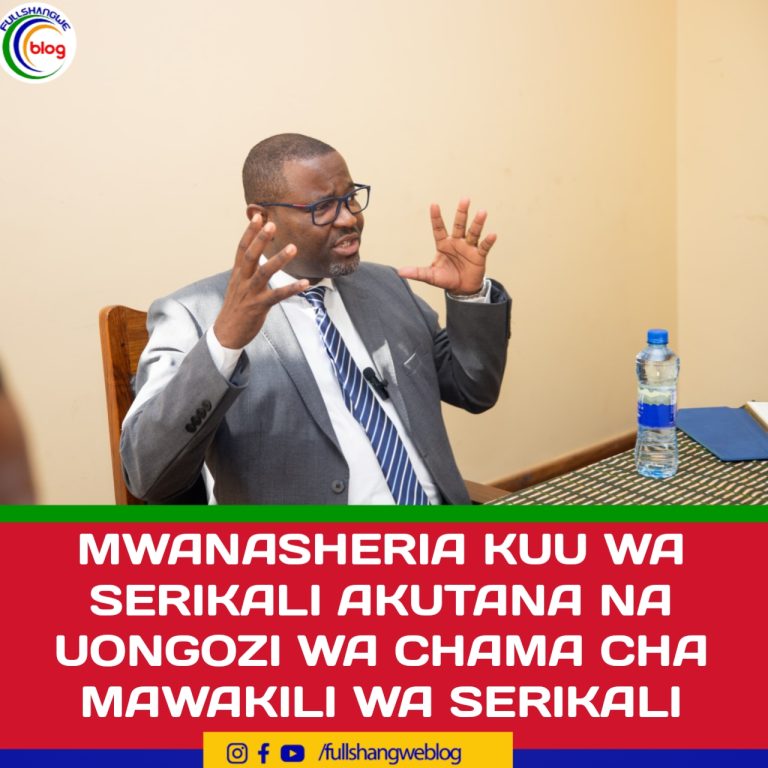 MWANASHERIA KUU WA SERIKALI AKUTANA NA UONGOZI WA CHAMA CHA MAWAKILI WA SERIKALI