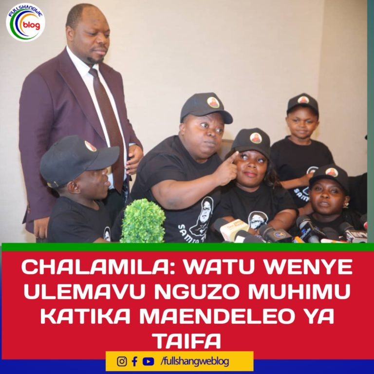 CHALAMILA: WATU WENYE ULEMAVU NGUZO MUHIMU KATIKA MAENDELEO YA TAIFA