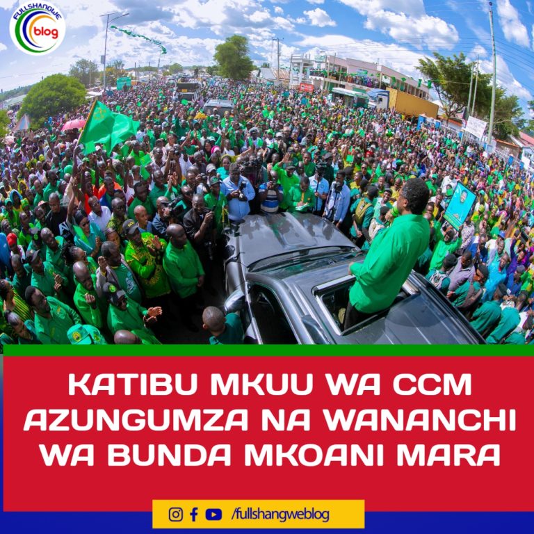 KATIBU MKUU WA CCM AZUNGUMZA NA WANANCHI WA BUNDA MARA
