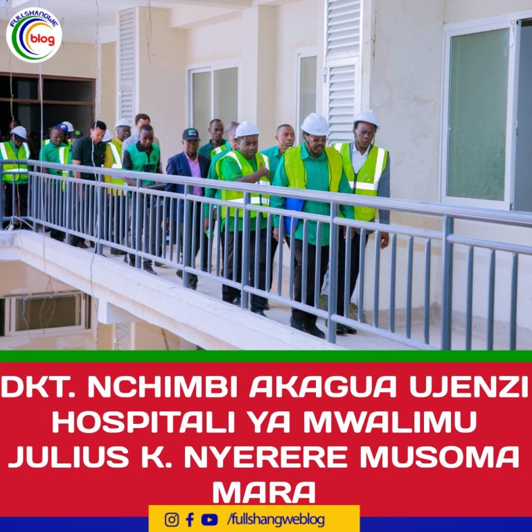 DKT. NCHIMBI AKAGUA UJENZI HOSPITALI YA MWALIMU JULIUS K. NYERERE MUSOMA MARA