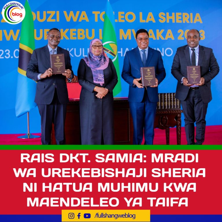 RAIS DKT. SAMIA: MRADI WA UREKEBISHAJI SHERIA NI HATUA MUHIMU KWA MAENDELEO YA TAIFA