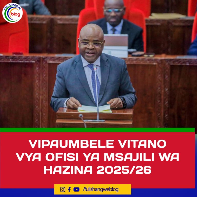 VIPAUMBELE VITANO VYA OFISI YA MSAJILI WA HAZINA 2025/26