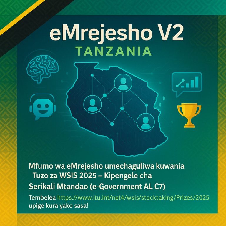 eMrejesho V2 YACHAGULIWA KUWANIA TUZO ZA WSIS 2025