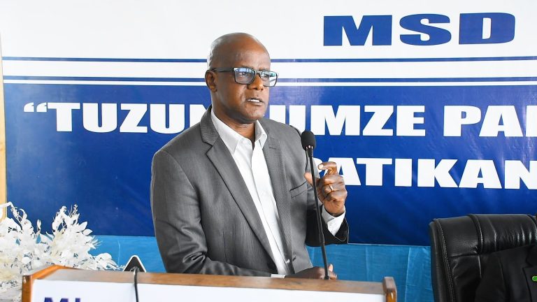 MSD IMEPONGEZWA KWA KUZIDI KUBORESHA UTOAJI HUDUMA KWA WADAU WAKE.