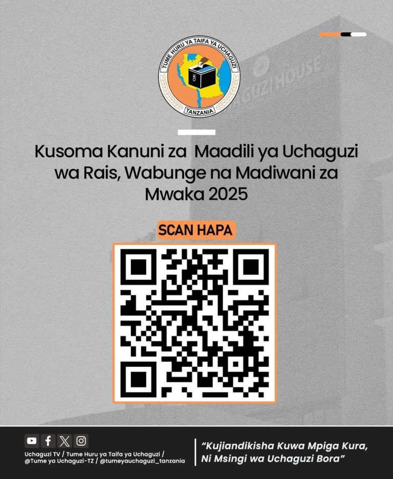 KANUNI ZA MAADILI YA UCHAGUZI WA RAIS, WABUNGE NA MADIWANI ZA MWAKA 2025