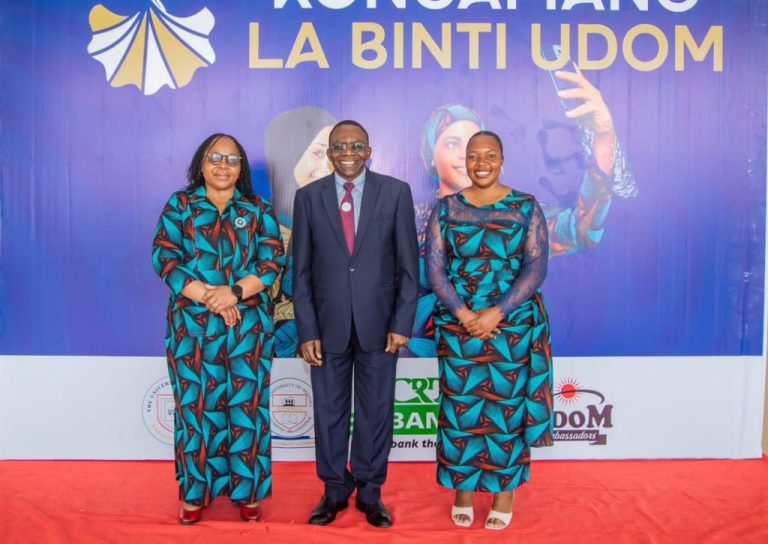 UDOM YAWAFUNDA MABINTI ILI KUWA VIONGOZI BORA WA BAADAE