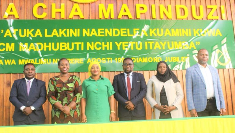 KATIBU WA NEC RABIA ABDALLA AKUTANA NA MASHIRIKA YASIYO YA KISERIKALI (NGOs) JIJINI DODODMA