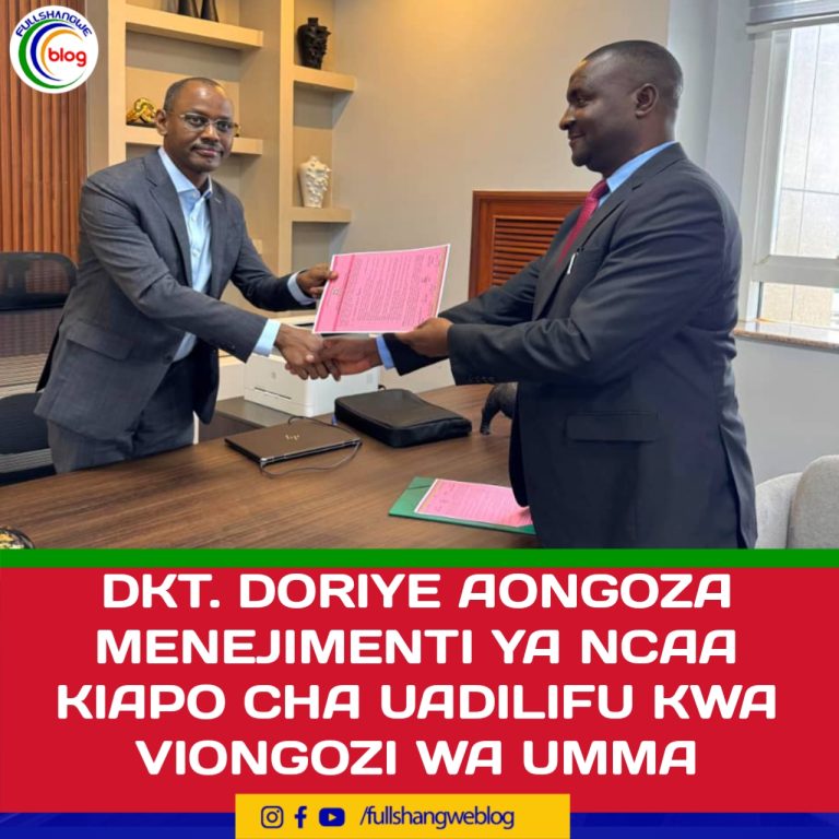 DKT. DORIYE AONGOZA MENEJIMENTI YA NCAA KIAPO CHA YA UADILIFU KWA VIONGOZI WA UMMA