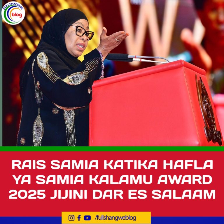 RAIS SAMIA KATIKA HAFLA YA SAMIA KALAMU AWARD 2025 JIJINI DAR ES SALAAM