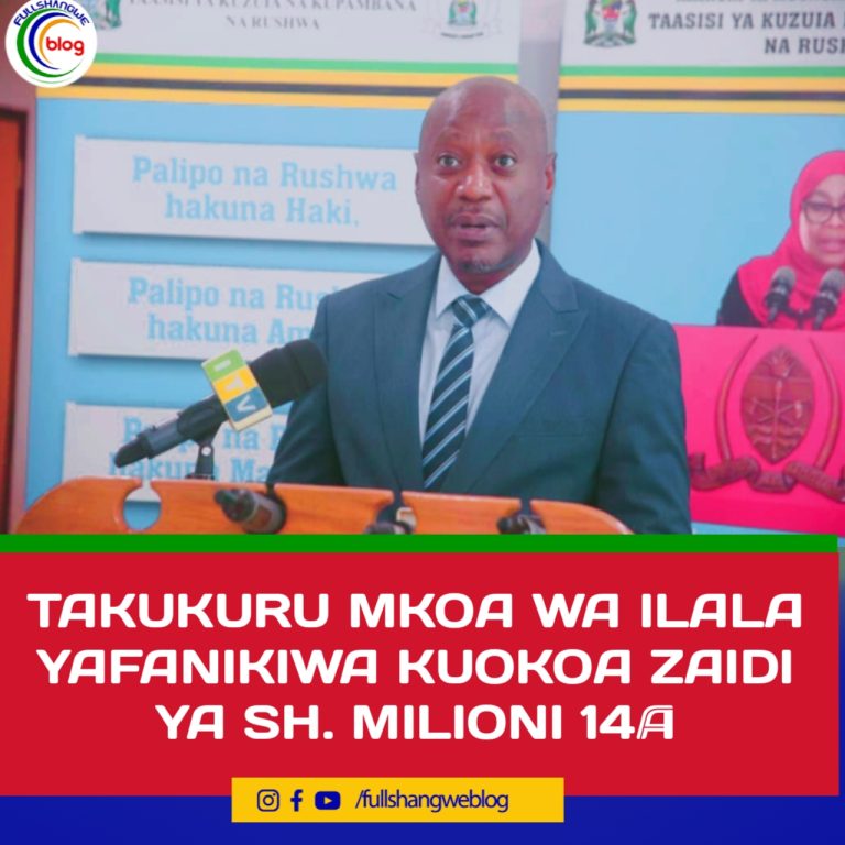 TAKUKURU MKOA WA ILALA YAFANIKIWA KUOKOA ZAIDI YA SHS MILIONI 14 