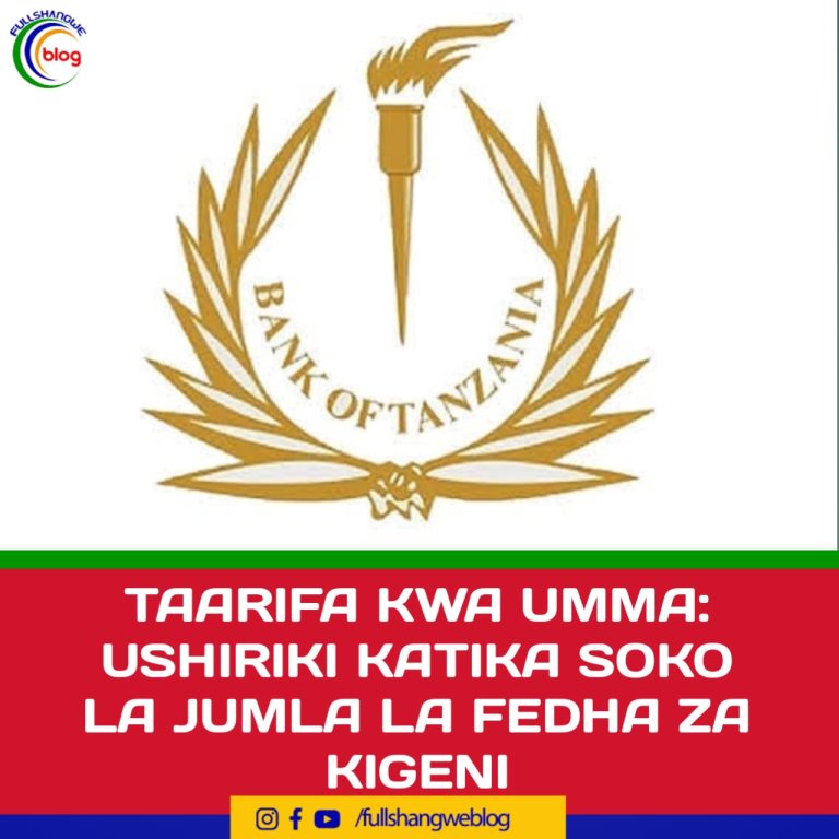 TAARIFA KWA UMMA: USHIRIKI KATIKA SOKO LA JUMLA LA FEDHA ZA KIGENI