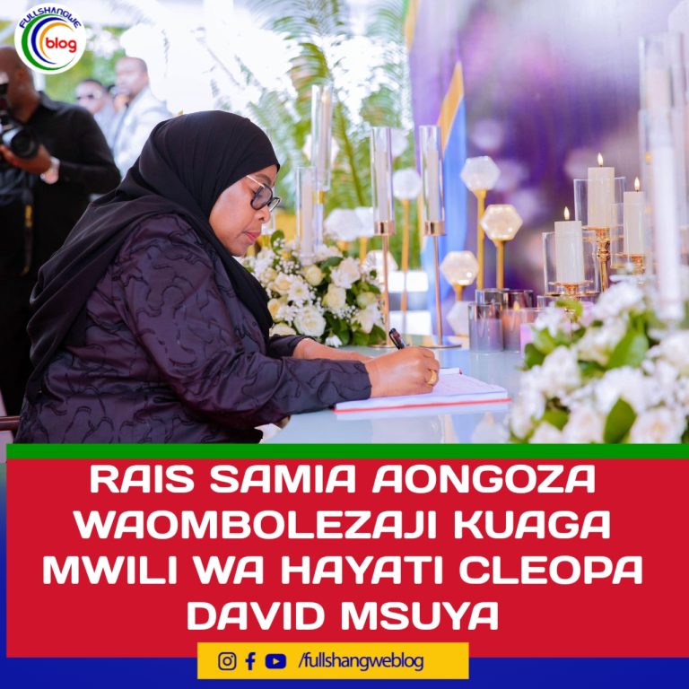 RAIS SAMIA AONGOZA WAOMBOLEZAJI KUAGA MWILI WA HAYATI CLEOPA DAVID MSUYA