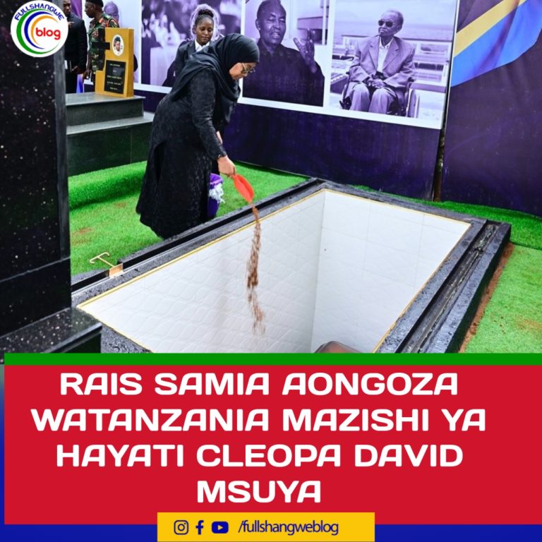 RAIS SAMIA AONGOZA WATANZANIA MAZISHI YA HAYATI CLEOPA DAVID MSUYA