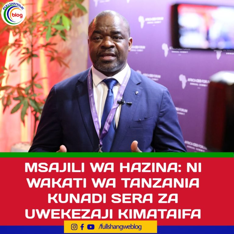 MSAJILI WA HAZINA: NO WAKATI WA TANZANIA KUMASI FIRST ZA UWEKEZAJI KIMATAIFA