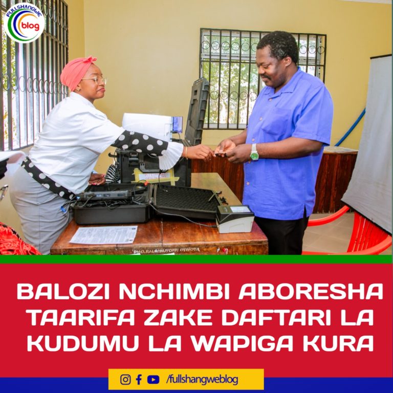 BALOZI NCHIMBI ABORESHA TAARIFA ZAKE DAFTARI LA KUDUMU LA WAPIGA KURA