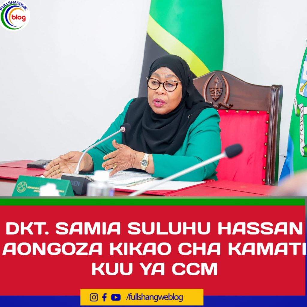 DKT. SAMIA SULUHU HASSAN AONGOZA KIKAO CHA KAMATI KUU YA CCM