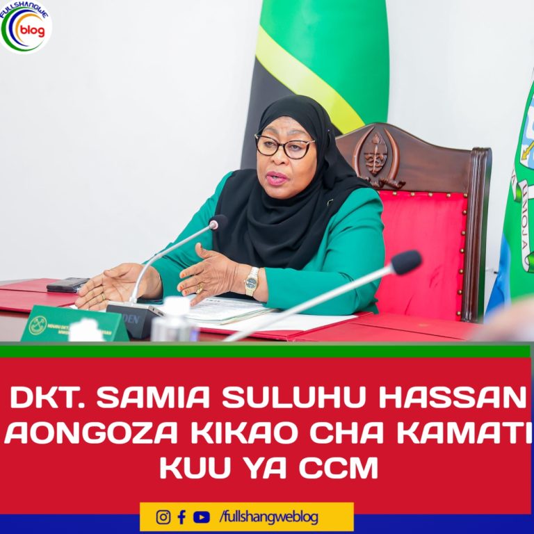 DKT. SAMIA SULUHU HASSAN AONGOZA KIKAO CHA KAMATI KUU YA CCM