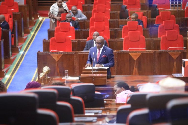 WIZARA YA MADINI YAOMBA KUIDHINISHIWA BILIONI 224.