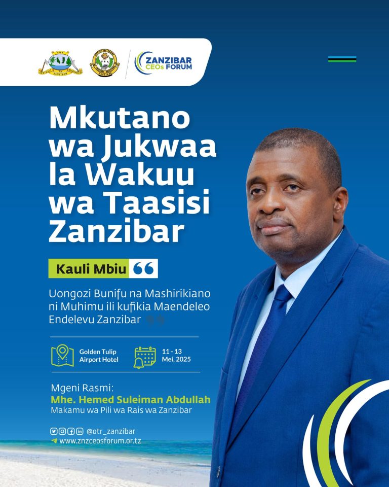JUKWAA LA KWANZA LA MSAJILI WA HAZINA NA TAASISI ZA SERIKALI ZANZIBAR KUANZA MEI 11-13, 2025