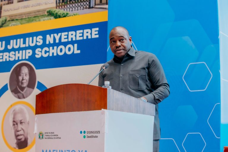 UONGOZI SHIRIKISHI NA USIMAMIZI WA MIRADI: MTWALE ATOA MWONGOZO KWA MAKATIBU TAWALA WASAIDIZI WA MIKOA