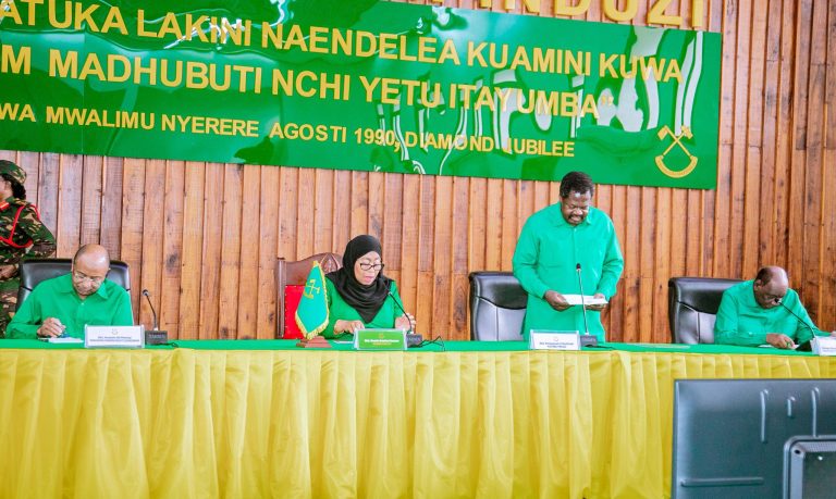 DKT. SAMIA SULUHU HASSAN AONGOZA KIKAO CHA NEC