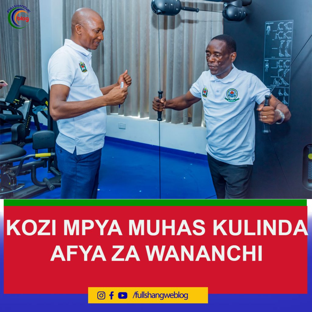KOZI MPYA MUHAS KULINDA AFYA ZA WANANCHI 