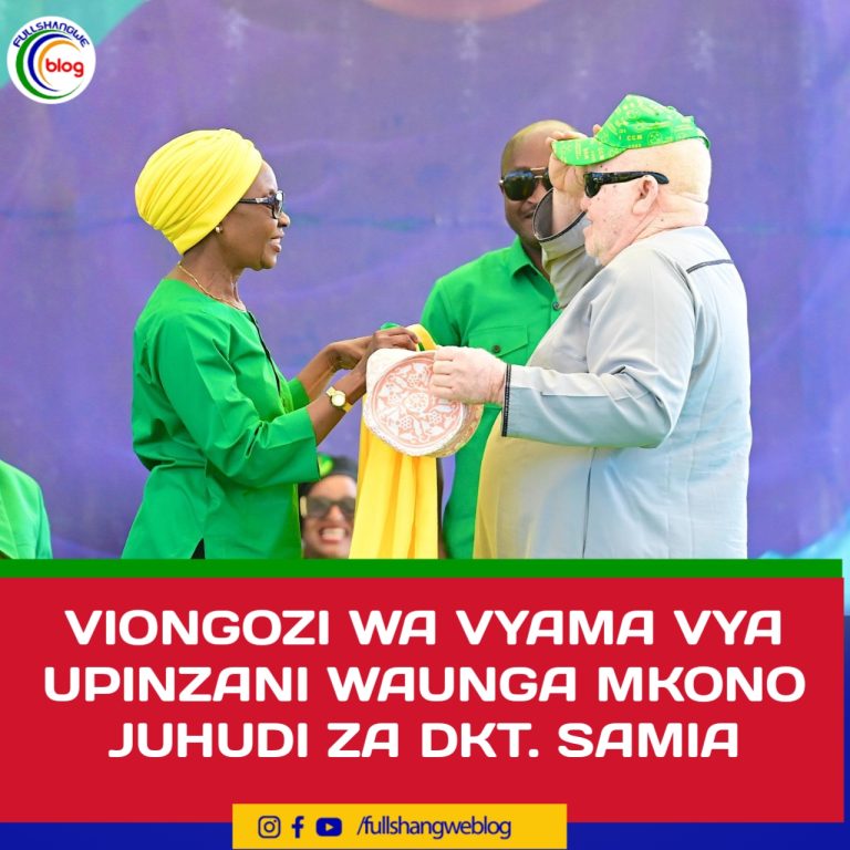 VIONGOZI WA VYAMA VYA UPINZANI WAUNGA MKONO JUHUDI ZA DKT. SAMIA