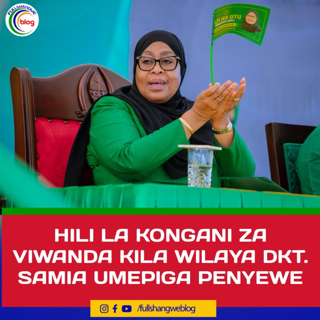 HILI LA KONGANI ZA VIWANDA KILA WILAYA DKT. SAMIA UMEPIGA PENYEWE
